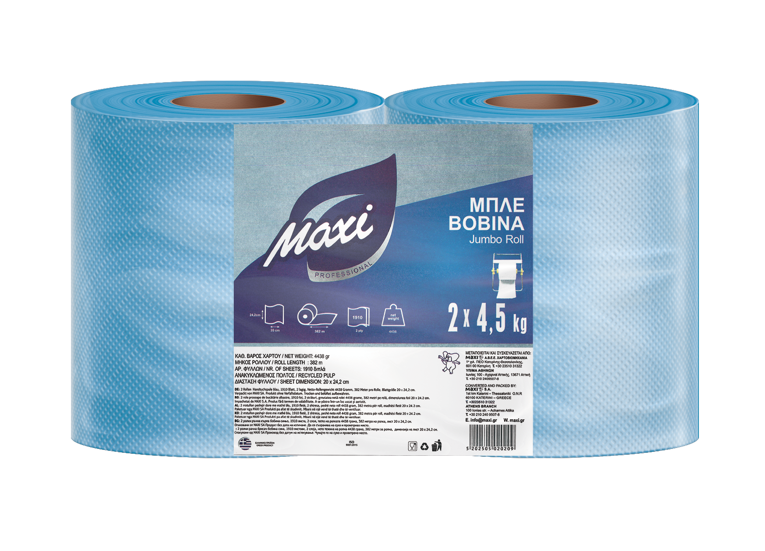 Industrial Kitchen Paper Roll- Jumbo Roll Blue Color 4,5 Kgr